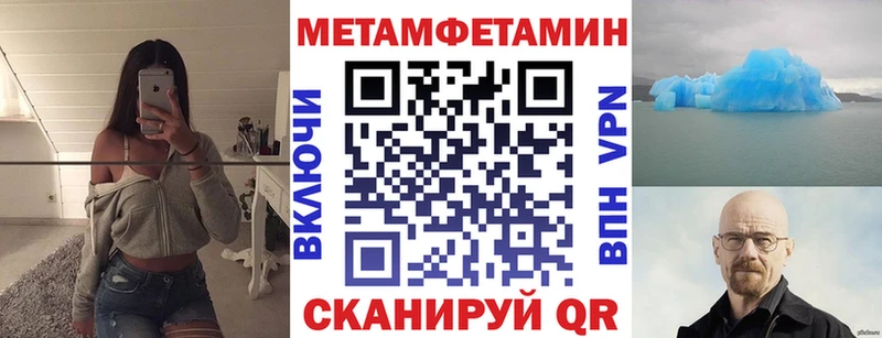 Amphetamine VHQ  Ковров 