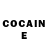 Кодеин напиток Lean (лин) Lucifer Geb