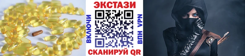 Экстази Philipp Plein  наркошоп  Ковров 