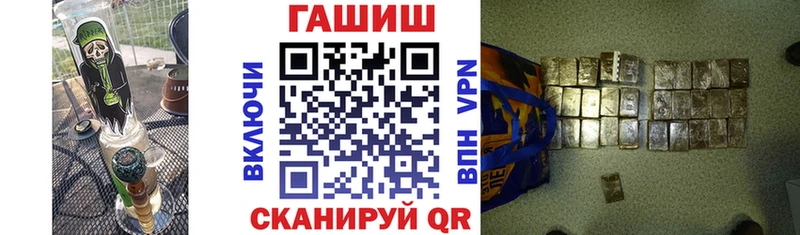где продают   Ковров  Гашиш хэш 