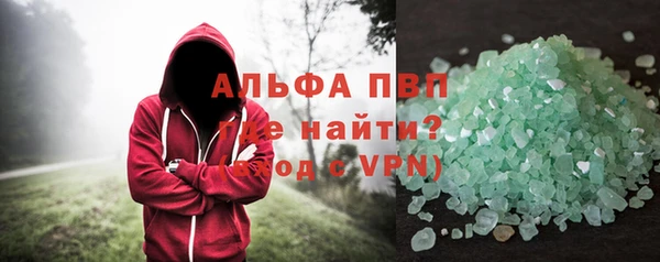 наркотики Дмитровск