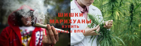 кокаин премиум Дмитров