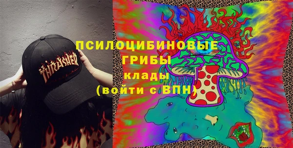 наркотики Дмитровск