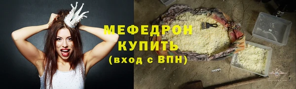 наркотики Дмитровск