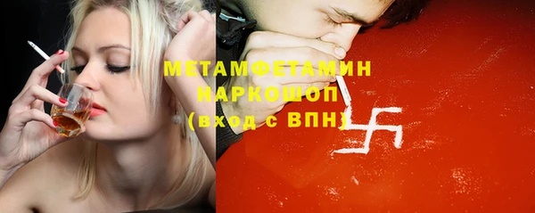 наркотики Дмитровск