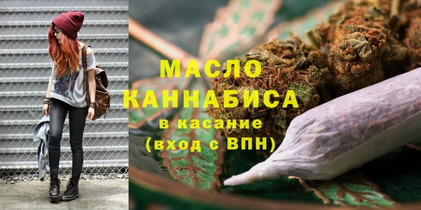 кокаин премиум Дмитров