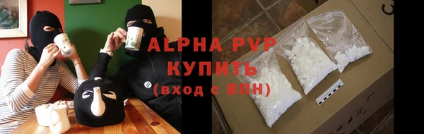 наркотики Дмитровск