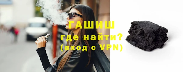 кокаин премиум Дмитров