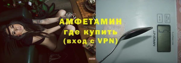 кокаин премиум Дмитров