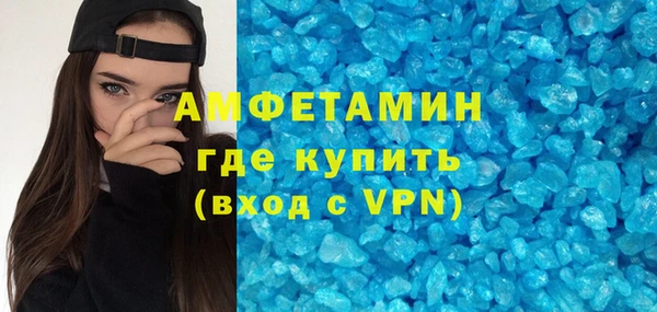 кокаин премиум Дмитров
