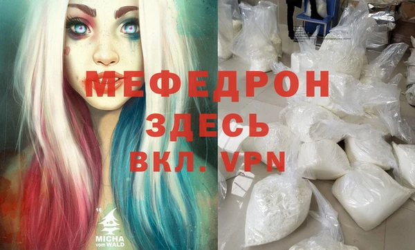 наркотики Дмитровск