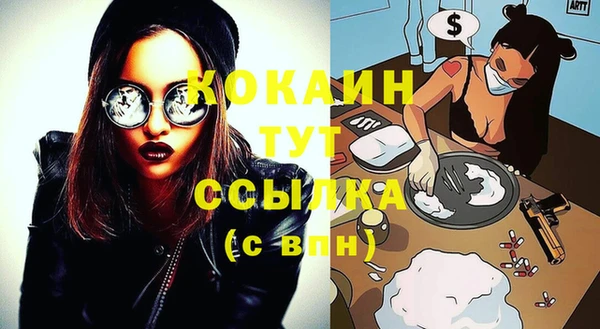 наркотики Дмитровск