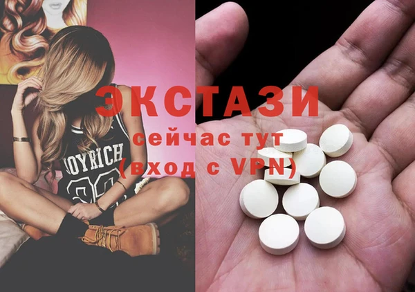 наркотики Дмитровск