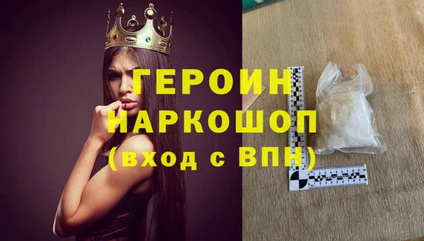 наркотики Дмитровск