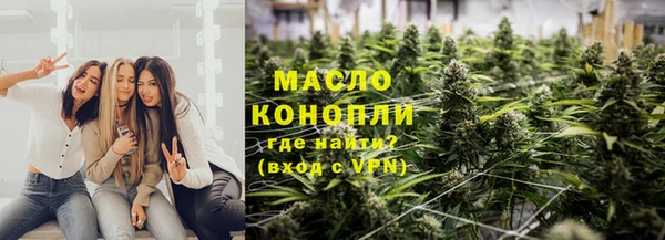 наркотики Дмитровск