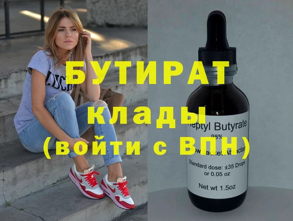 наркотики Дмитровск