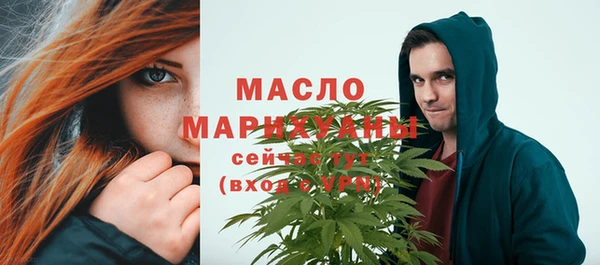 наркотики Дмитровск