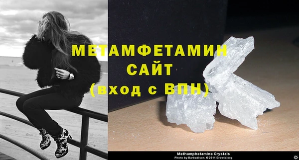 наркотики Дмитровск
