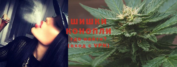 кокаин премиум Дмитров