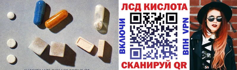 где можно купить   Ковров  LSD-25 экстази кислота 
