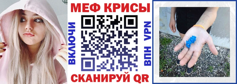 hydra сайт  Ковров  МЕФ mephedrone  наркошоп 